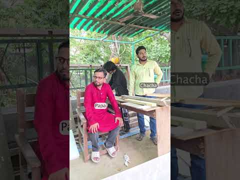 bhaiyon me ped ka vivad #shortsvideo #comedy #familydrama