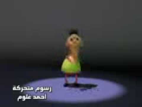 ØÙ
ÙØ¯ ØØ¨ÙبÙ(01)