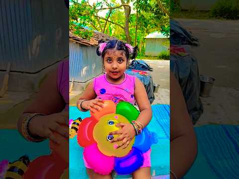 মুনু বেলুনটা একটু ধরতো 🎈🎈🎈🎈#shorts#trending#video #youtubeshorts