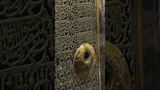 ho Karam Sarkar #madina #maccah #makkah