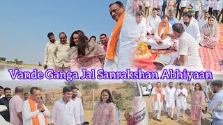बाड़मेर जिला कलेक्टर टीना डाबी मंत्री जोराराम कुमावत पहुंचे बंदे गंगा जल संरक्षण अभियान को लेकर गांव