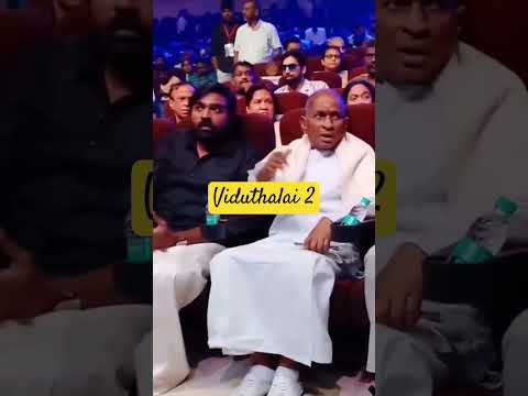 Viduthalai movie trailer#trending #shortsfeed #viralvideo #viduthalaipart2 #ilayaraja #vijayasanthi