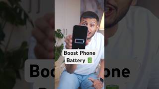 Boost Phone Battery Life🔋
