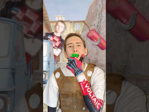 🧨 КАК ОДИН ПРО ИГРОК НАВСЕГДА ИСПОРТИЛ ЭТО ОРУЖИЕ...