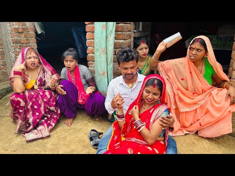 सरहज और ननदोई का प्यार, देखिये कैसे सगी भौजाई ही उजाड़ी ननद का घर।|Devar Bhauji Priti Singh Comedy