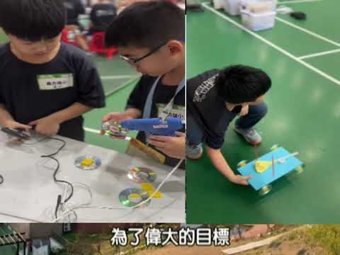 臺美生態學校義方國小(綠化成果)
