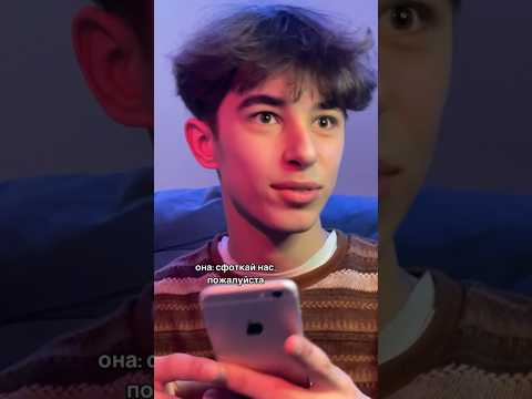 что она осознала? #любовь #отношения #пов #рекомендации #жиза