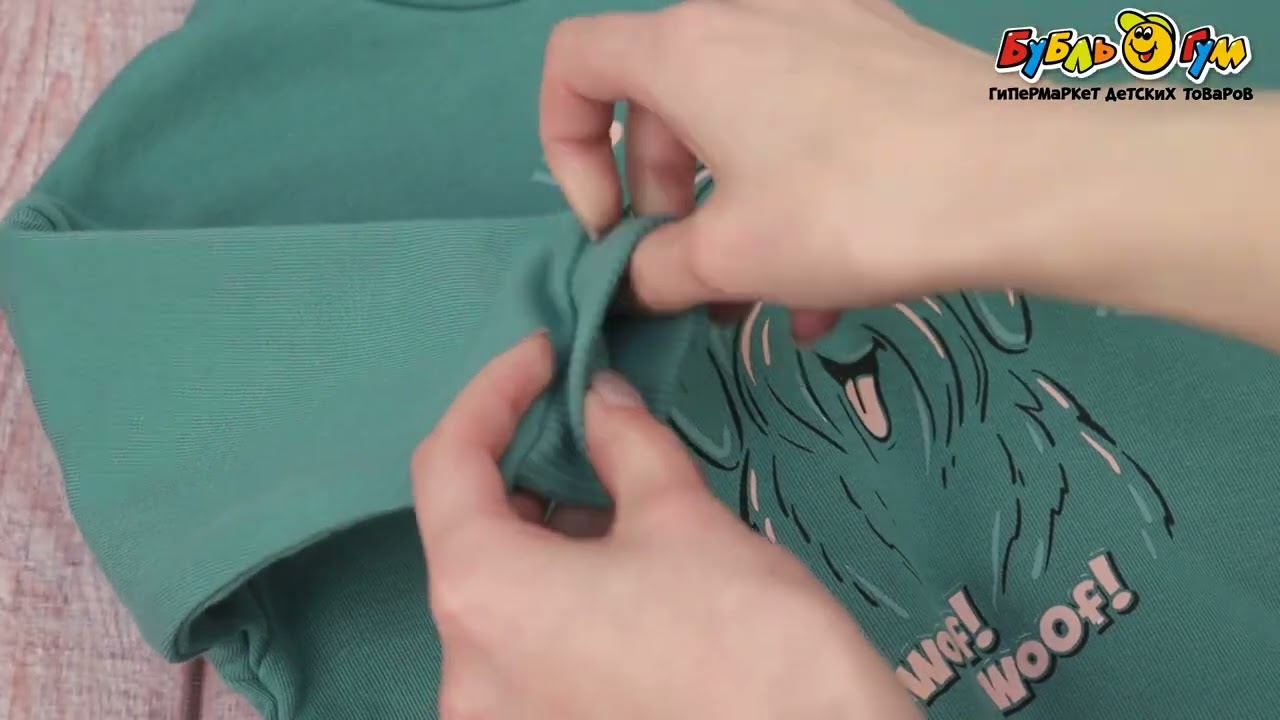 Комплект Lanson Kids Woof толстовка и брюки изумрудный - видео Комплект Lanson Kids Woof толстовка и брюки изумрудный - видео