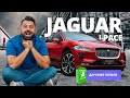 Jaguar I-Pace SE
