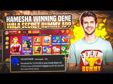 Get ₹501 Bonus | Rummy New App Today | Teen Patti Real Cash Game | New Rummy App | Rummy