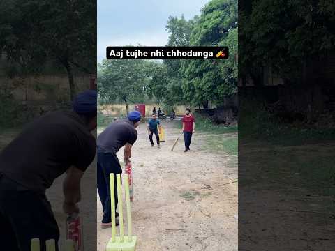 New Trick Unlocked😂🏏 #shorts #cricketshorts #relatable #gullycricket #cricketlover #friends #dosti