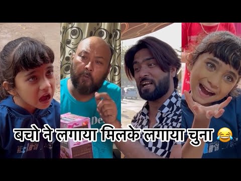 baccho ne lagaya khopre ka tel 🙏😂#short #viral #trending #funny #youtubeshorts