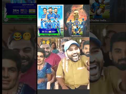 हमने 🤭😂ऑस्ट्रेलिया से बदला 😎 ले लिया ।#indvsaus #rohit #kohli #hardikpandya #rahul #trend #memes