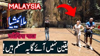 Travel To Malaysia | We Can't Believe Kuala Lumpur Malaysia 🇲🇾 ? | SPIDER TV | Malaysia Ki Sair