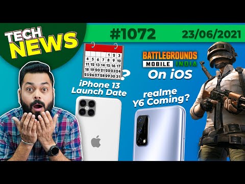 (HINDI) BGMI Coming On iOS, realme Y6 Coming, iPhone 13 Launch Date,MIUI 13 First Look,iQOO 3 Price-#TTN1072