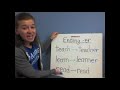 Transforming Verbs to Nouns with 'er'