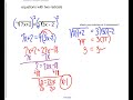 Understanding Radical Equations