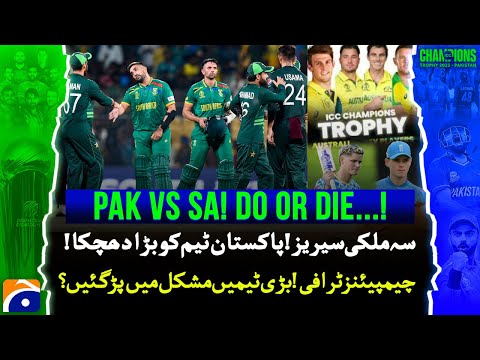 Big blow to Pakistan team! - Champions Trophy! Big teams in trouble? - Score - Geo News