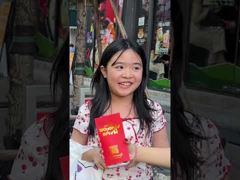 คุณจะกล้าหรือไม่ถ้าต้องแต่งงานกับผี!ซองแดงแต่งผี GDH คุณจะกล้าหรือไม่ถ้าต้องแต่งงานกับผี!ซองแดงแต่งผี