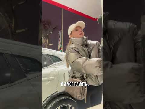 Я уже волнуюсь 😂 #многодетные #семейный #прикол #семья #веселье