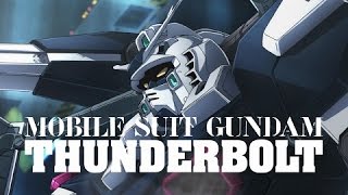 アニメ 機動戦士ガンダム サンダーボルト の動画を今すぐ無料で観るには 1話 最終話まで配信中 Ciatr シアター