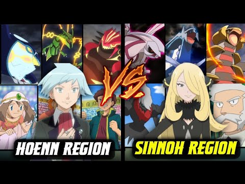 Hoenn vs Sinnoh | Weather Trio vs Creation trio | Garchomp vs Metagross | Cynthia vs Steven (Hindi)