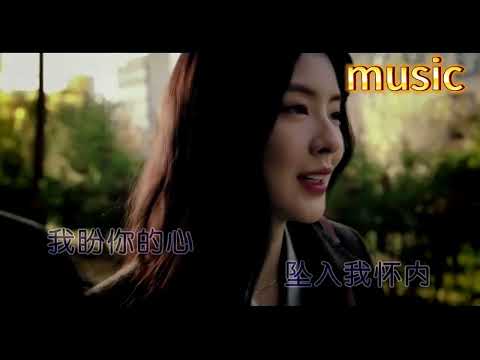 千織心 (粵語版) 蔣蕙林-KTV 伴奏 no vocal 無人聲 music 純音樂 karaoke 卡拉OK 伴唱千織心 (粵語版) 蔣蕙林-