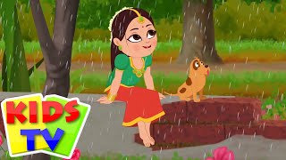 Vanallu Kurvali, వానలు కురవాలి, Telugu Nursery Rhymes for Kids, Rain Song for Children