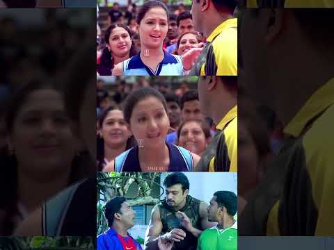 ജയിച്ചാൽ എന്റെ വക പരസ്യമായി ഒരു കിസ്സും തരാം | Malayalam Comedy Scenes | Speed Track Movie
