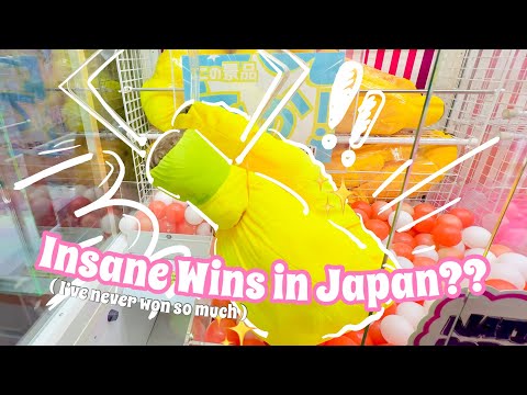 🎀 Don’t skip the arcades in Japan!!!! 🇯🇵 + Sanrio Shopping Vlog Part 6 Osaka