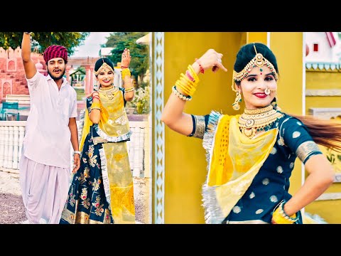 भोमिया जी भजन | भोमियाजी बैठा रंगड़े री जाजम ढ़ाल | Bhomiyaji Bhajan | Latest Rajasthani Song