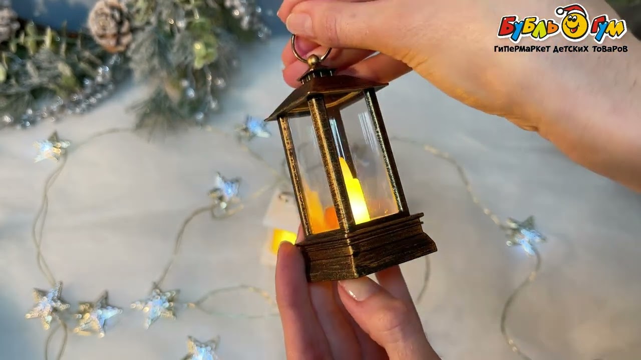 Фонарь декоративный маленький пластик 9,5см в ассортименте - видео
