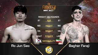 [Full] โรจุน ซอ VS บาเกอร์ ฟาราจิ | The Fighter World Boxing