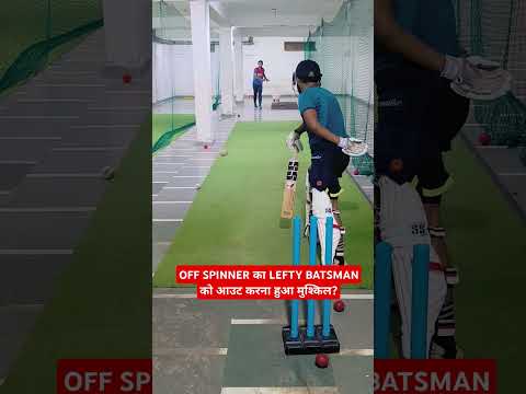LEFTYBATSMAN VS OFFSPINNER#viral#cricket#reels#shortvideo#shorts#short#viralvideo#trending#challenge