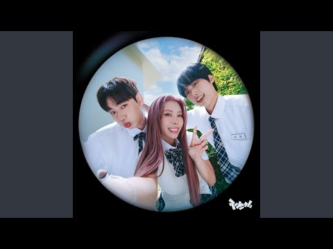 My Summer Manual (나의 여름 설명서)