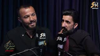 سفرة مجانين الشاعر ( مصطفى الرحيماوي )
