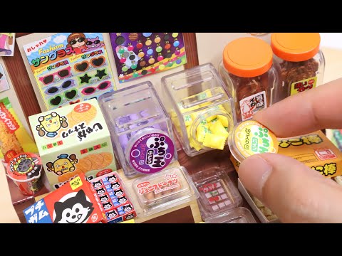 Miniature Nostalgic Dagashi Japanese Candy Store Re-ment Petit Sample Series Unboxing