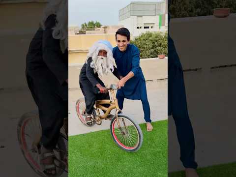Da’ji 👵 Cycling Surprise Gift ❤️|