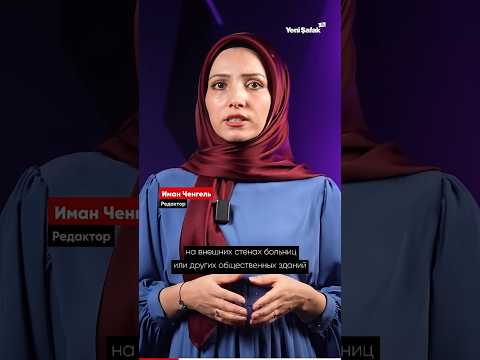 Ящик для нежеланных детей "Babyklappe"