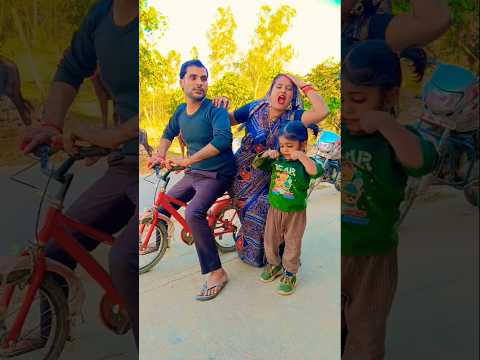 kheto me tu aayi nahi 🤣 🤪#funny #shorts #comedyvideos