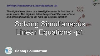 Solving Simultaneous Linear Equations -p1