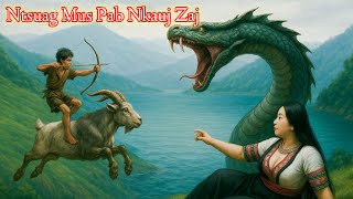 Ntsuag mus pab nkauj zaj 22/7/2025