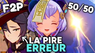 Ce qui ne devrait JAMAIS arriver à un compte F2P sur Genshin Impact