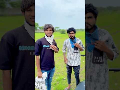ચોરી કરવી એ એક ગુનો છે 😂 #comedy#comedyvideo #gujaraticomedy#desicomedy #funnyvideos