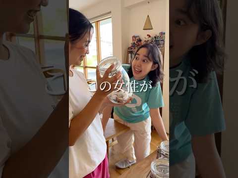 【驚き】2年間で瓶3つ分のゴミしか出してないレストランがすごかった…#shorts