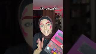يلا كواليس التصوير 😂❤️ #اكسبلور #فروعنا