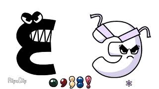 Russian Alphabet Lore Э