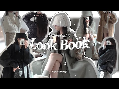 [ENG]⋆✴︎˚보송송 겨울 코디 겨울 아우터 추천 | 평생 입고싶은 롱코트,숏패딩,무스탕,겨울 아이템 | 베이지톤 코디&무채색 코디
