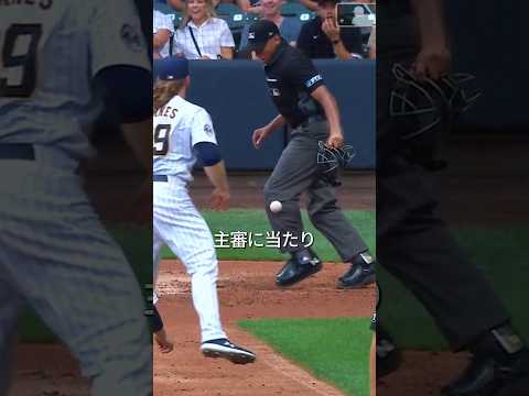 野球に頭脳プレーが欠かせない理由
