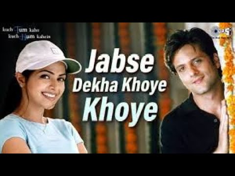Jabse Dekha Tumko Hum Toh Khoye Khoye | Kumar Sanu, Alka Yagnik | 90's Bollywood Romantic Song